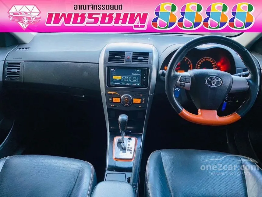 2013 Toyota Corolla Altis TRD Sportivo Sedan