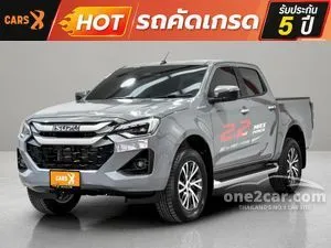 2025 Isuzu D-MAX 2.2 Hi-Lander M Cab-4 Pickup