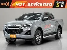 2025 Isuzu D-MAX 2.2 Cab-4 (ปี 19-26) Hi-Lander M Pickup