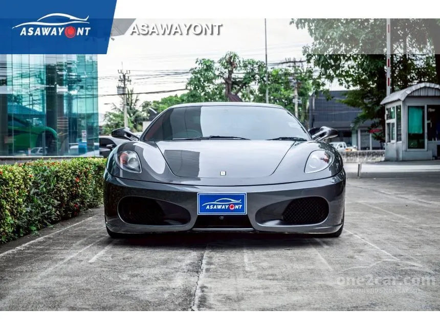 2008 Ferrari F430 V8 Coupe