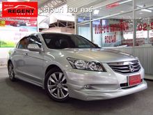 2012 Honda Accord 2.4 (ปี 07-13) EL i-VTEC Sedan AT