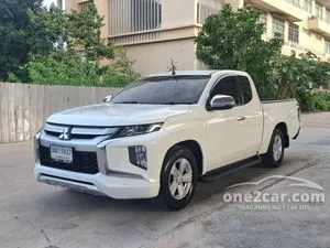 2021 Mitsubishi TRITON 2.5 GLX Mega Cab Pickup