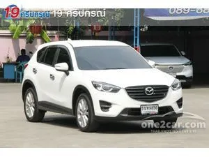 2016 Mazda CX-5 2.0 S SUV