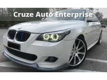 2008 BMW 525i 2.5 Wagon