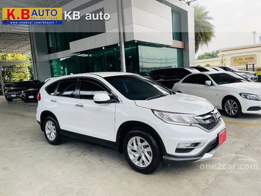 2015 Honda CR-V E SUV