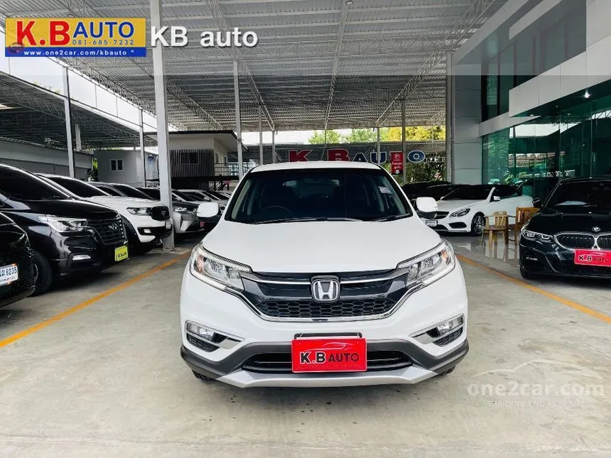 2015 Honda CR-V E SUV