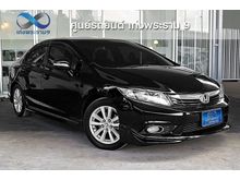 2013 Honda Civic 1.8 FB (ปี 12-16) E i-VTEC Sedan