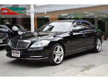 2012 Mercedes-Benz S350 CDI BlueEFFICIENCY 3.0 W221 (ปี 06-14) Sedan AT