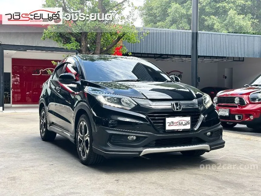 2017 Honda HR-V EL SUV