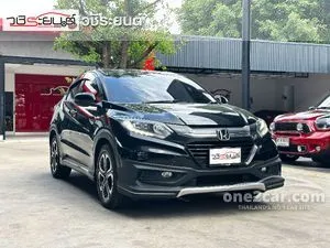 2017 Honda HR-V 1.8 EL SUV