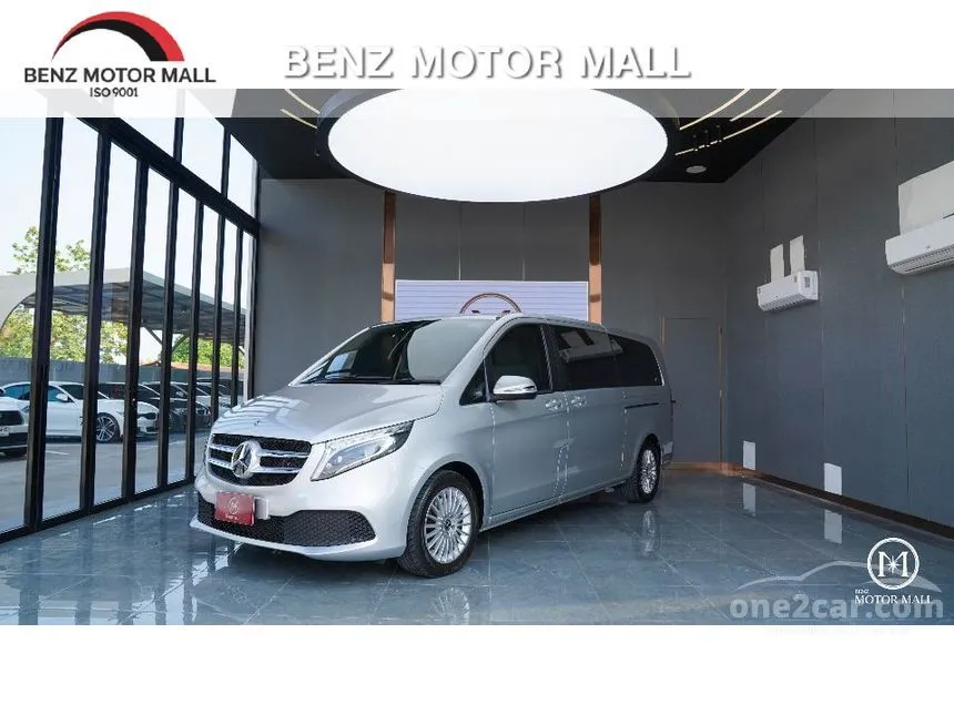 2023 Mercedes-Benz V250 d Business PLUS Van