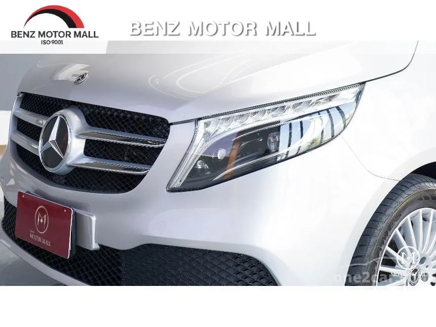 2023 Mercedes-Benz V250 d Business PLUS Van