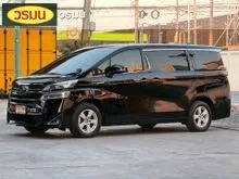 2019 Toyota VELLFIRE 2.5 (ปี 15-23) HV X 4WD Van