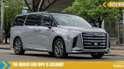 Maxus G90 - The Alphard Killer - Introduced in Australia, But Will Malaysians Get it?