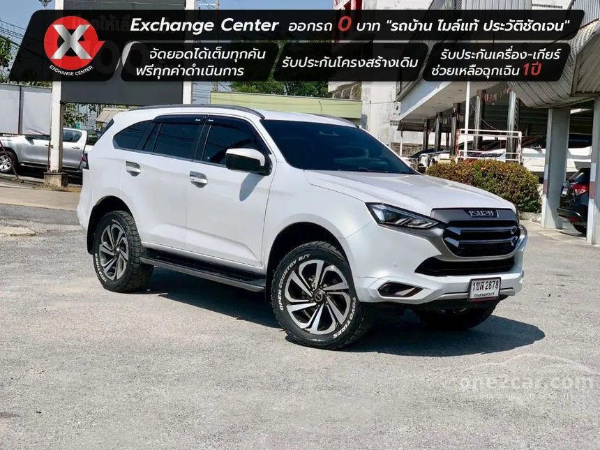 2021 Isuzu MU-X Ultimate SUV