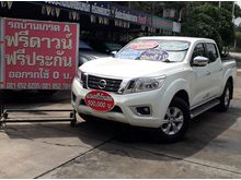 2015 Nissan NP 300 Navara 2.5 DOUBLE CAB Calibre V Pickup AT