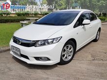 2012 Honda Civic 1.8 FB (ปี 12-16) S i-VTEC Sedan AT