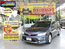 2015 Toyota Camry 2.5 (ปี 12-16) Hybrid Sedan