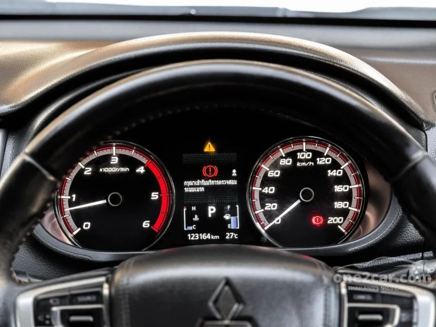 2020 Mitsubishi Triton Plus ATHLETE Pickup