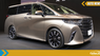 Here's why you can't find the new Alphard and Vellfire on Toyota Malaysia's website