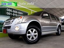 2007 Isuzu MU-7 3.0 (ปี 07-13) Primo SUV AT