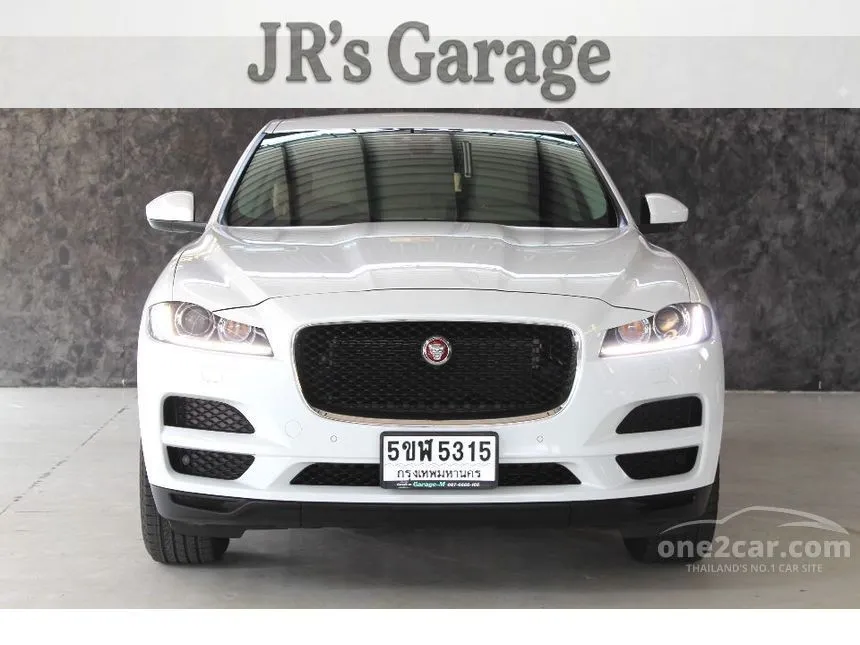 2019 Jaguar F-Pace Pure SUV