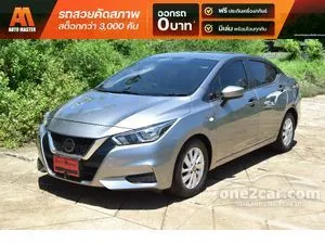 2022 Nissan ALMERA 1.0 E Sedan