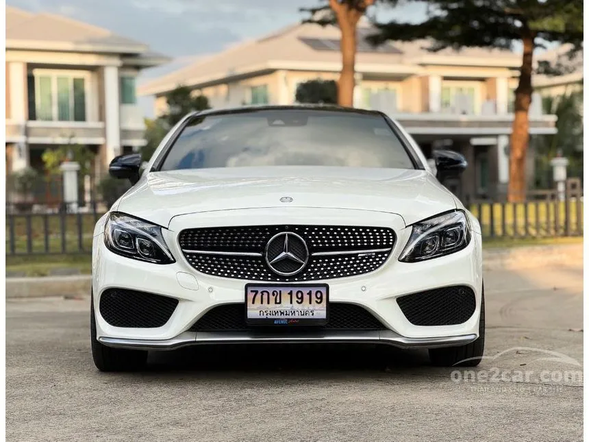 2017 Mercedes-Benz C43 AMG 4MATIC Coupe