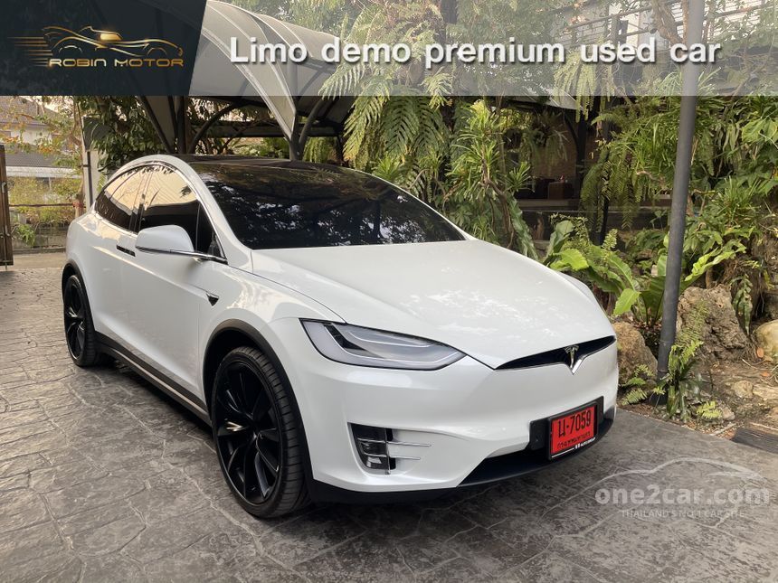 Tesla x store second hand
