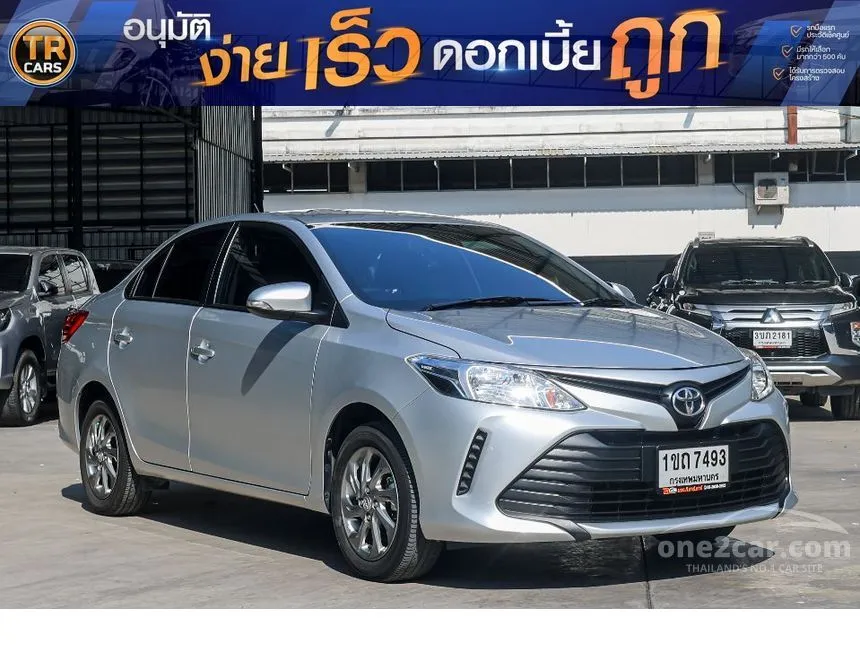 2020 Toyota VIOS Entry Sedan