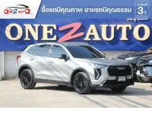 2024 Haval Jolion 1.5 (ปี 21-27) Sport SUV
