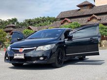 2009 Honda Civic 1.8 FD (ปี 05-12) S i-VTEC Sedan