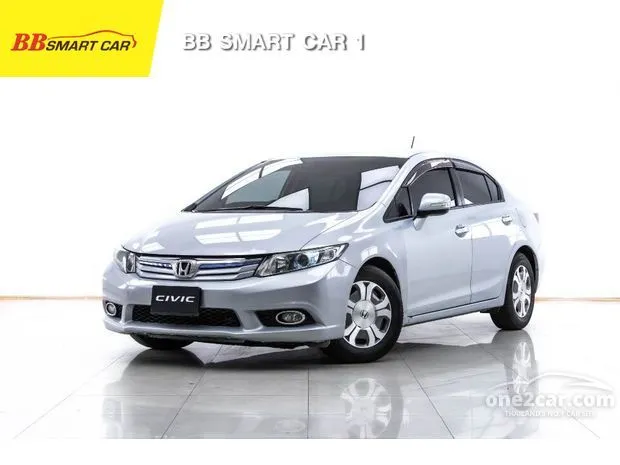 Used honda civic hybrid new arrivals