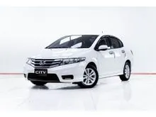 2013 Honda City 1.5 (ปี 08-14) V CNG Sedan