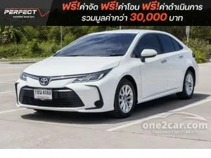 2020 Toyota Corolla Altis 1.6 G Sedan