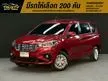 2019 Suzuki ERTIGA 1.5 (ปี 19-25) GX Wagon