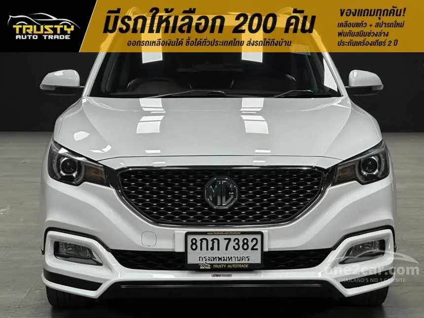 2019 MG ZS X SUV