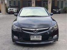 2008 Honda Civic 1.8 FD (ปี 05-12) E i-VTEC Sedan AT