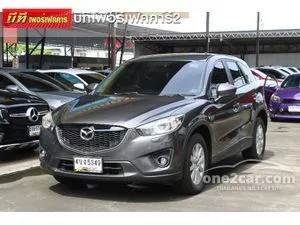 2015 Mazda CX-5 2.0 S SUV