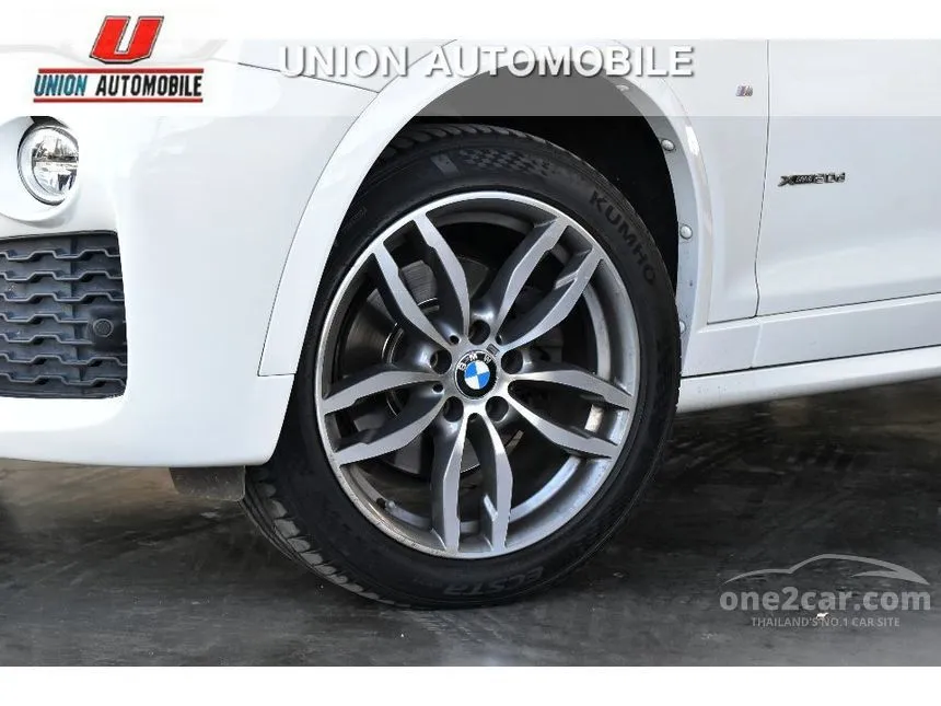 2017 BMW X3 xDrive20d M Sport SUV