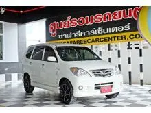 2011 Toyota AVANZA 1.5 (ปี 04-11) E Exclusive Wagon