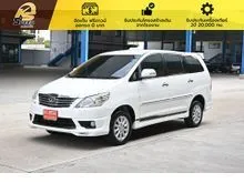 2017 Toyota INNOVA 2.0 (ปี 11-15) V Wagon