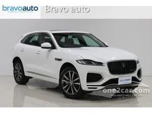 Jaguar deals phev suv