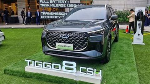 Perbandingan Harga Tiggo 8 CSH dengan Mobil PHEV dan Hybrid Lain, Innova Zenix ‘Kesenggol’!