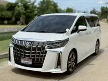 2020 Toyota ALPHARD 2.5 (ปี 15-23) S C-Package Van