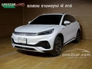 2022 BYD Atto 3 Extended Range SUV