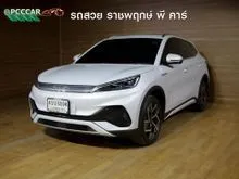 2022 BYD Atto 3 0.0 (ปี 22-28) Extended Range SUV
