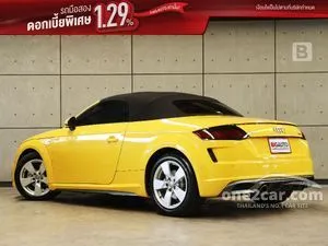 2020 Audi TT 2.0 45 TFSI Quattro S line Convertible