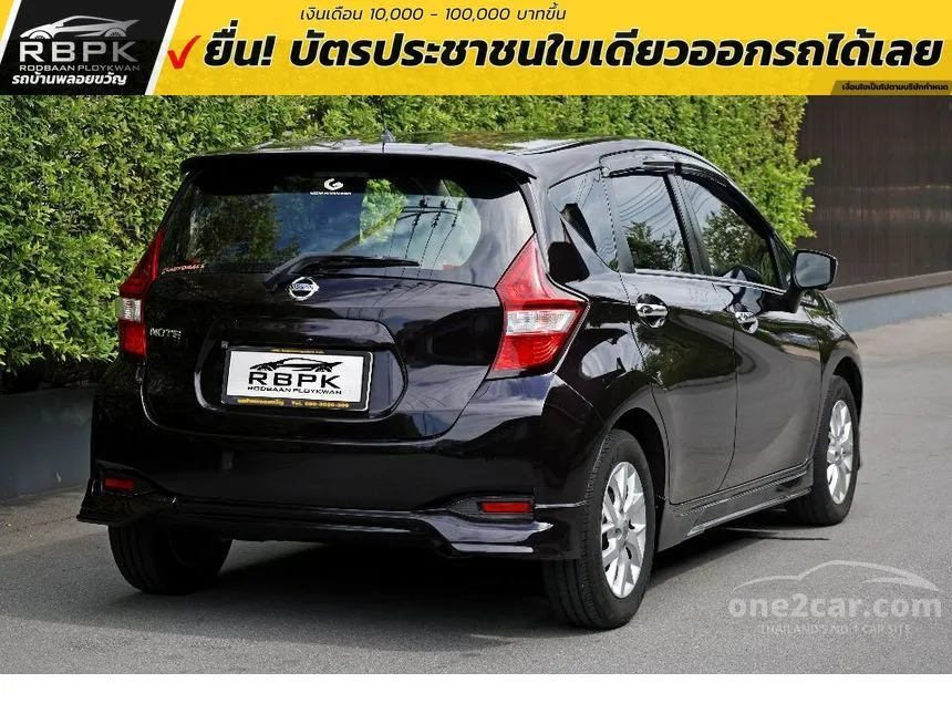 2018 Nissan Note VL Hatchback