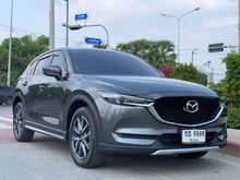 2018 Mazda CX-5 2.2 (ปี 17-20) XD SUV AT